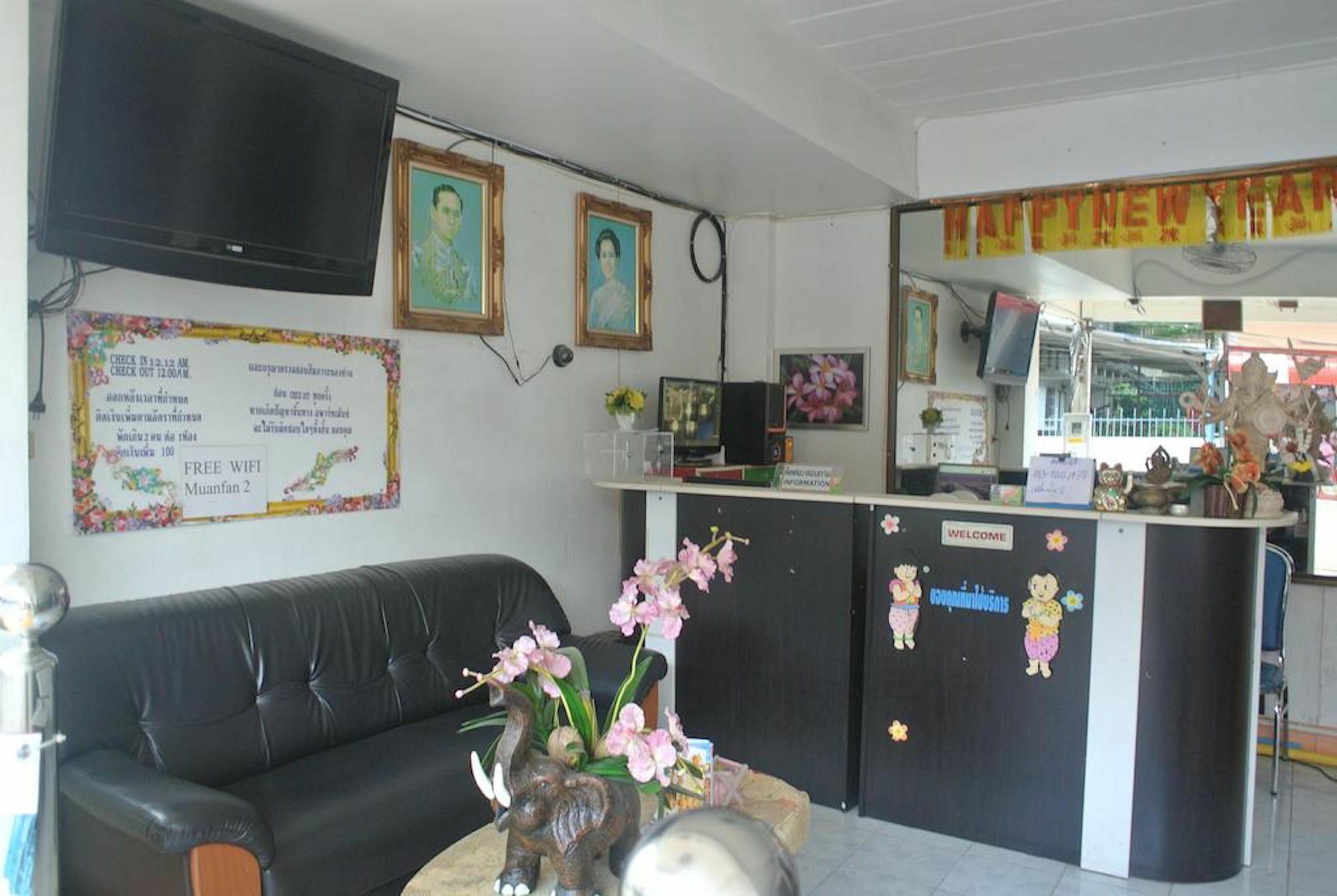 Muanfun Apartment 2 هات ياي المظهر الخارجي الصورة